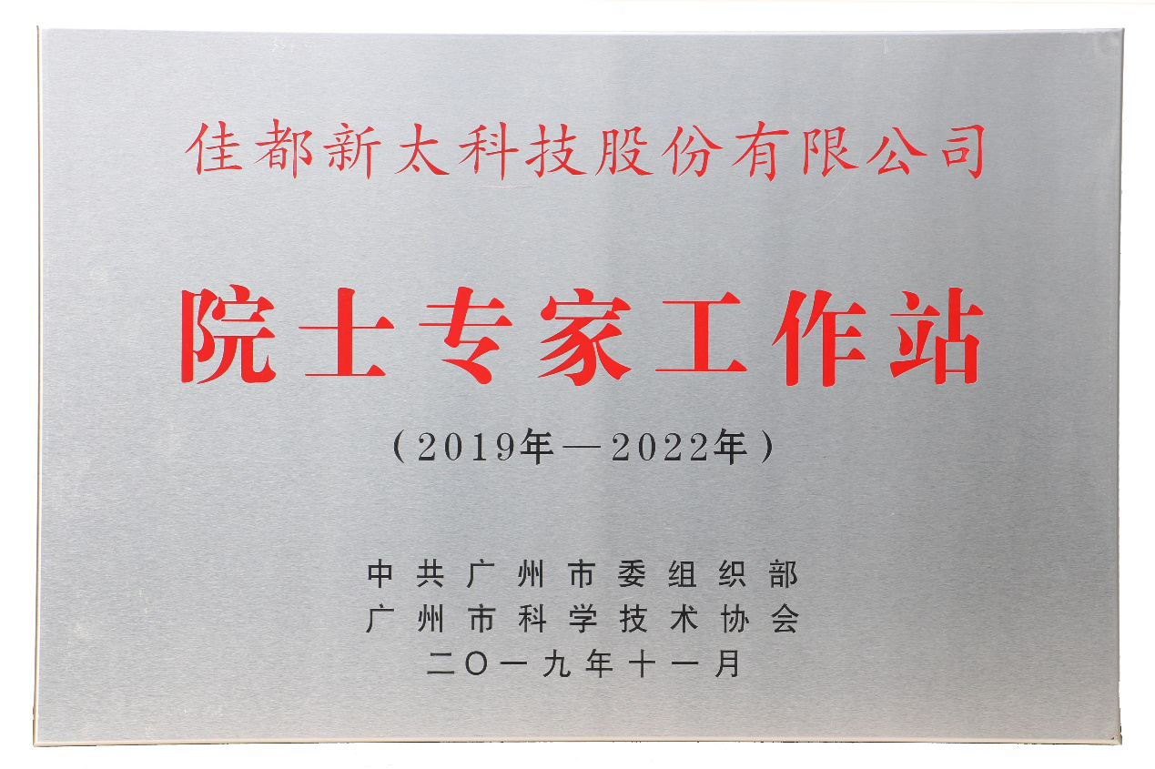 1577441681113853.png 图片2.png