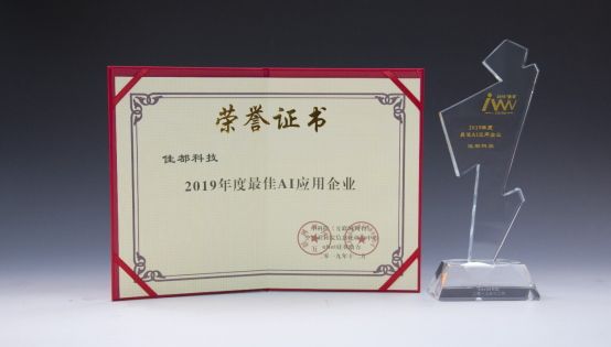 1577441940356131.png 1.png